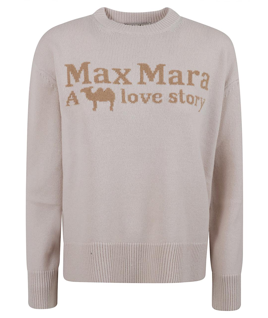 'S MAX MARA Бежевый шерстяной джемпер / свитер, фото 1