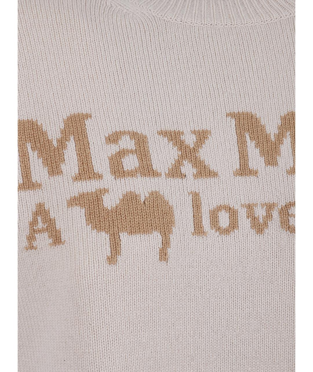 'S MAX MARA Бежевый шерстяной джемпер / свитер, фото 2