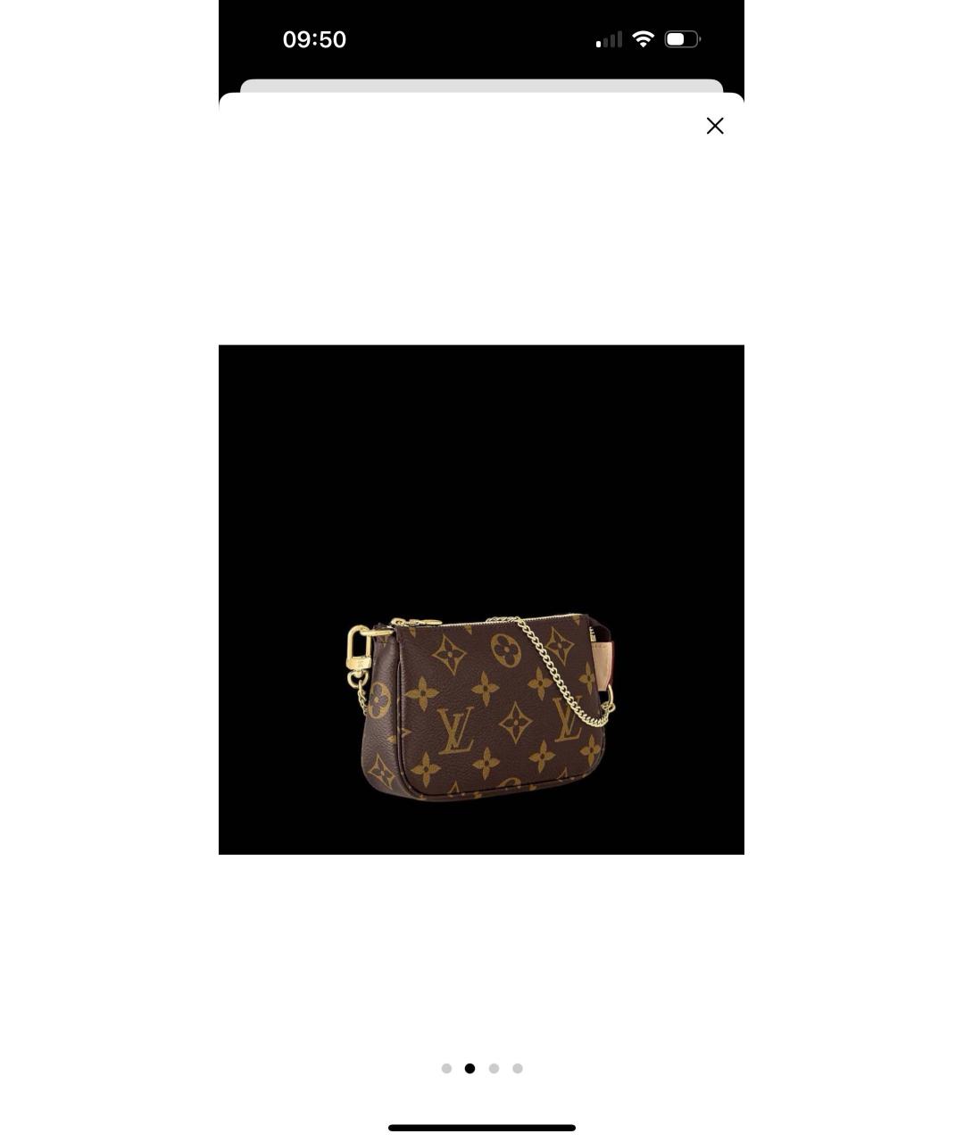 LOUIS VUITTON Сумка с короткими ручками, фото 2
