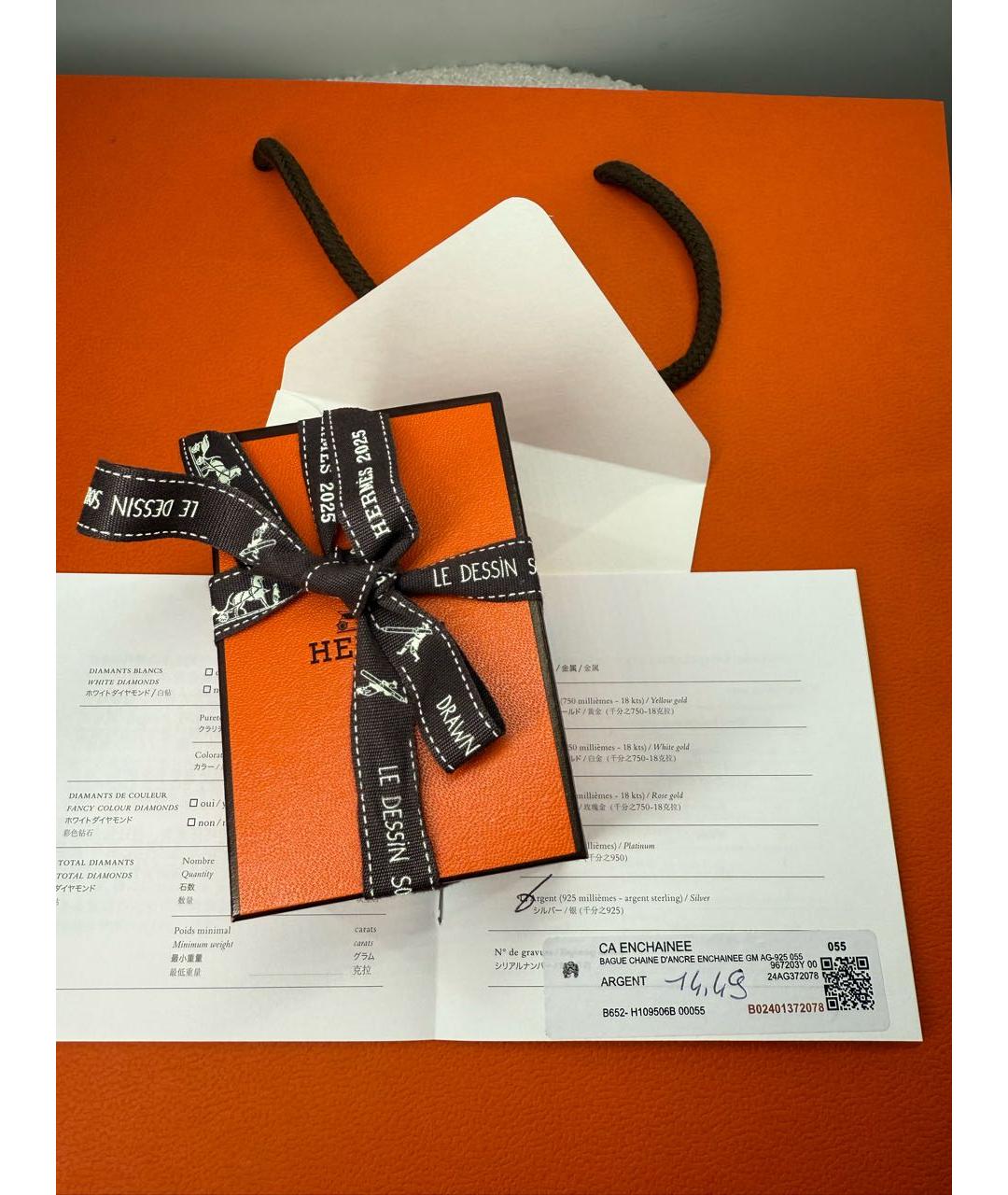 HERMES Серебряное серебряное кольцо, фото 7