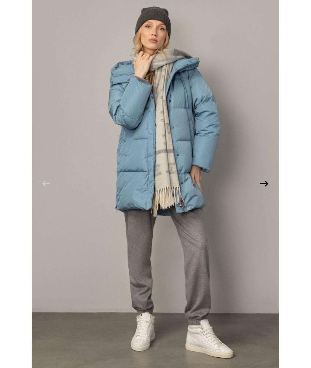 WEEKEND MAX MARA Горчичный полиамидовый пуховик, фото 5
