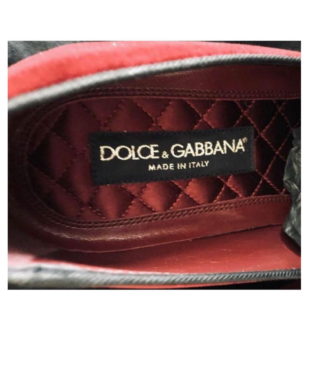 DOLCE&GABBANA Бордовые бархатные лоферы, фото 4