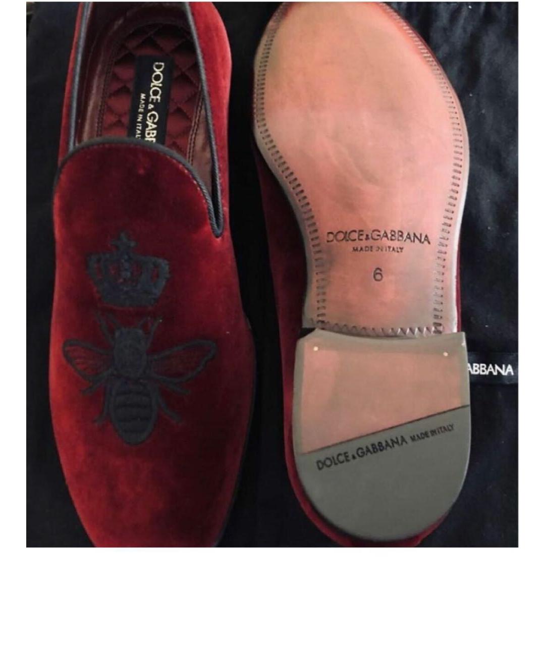 DOLCE&GABBANA Бордовые бархатные лоферы, фото 3