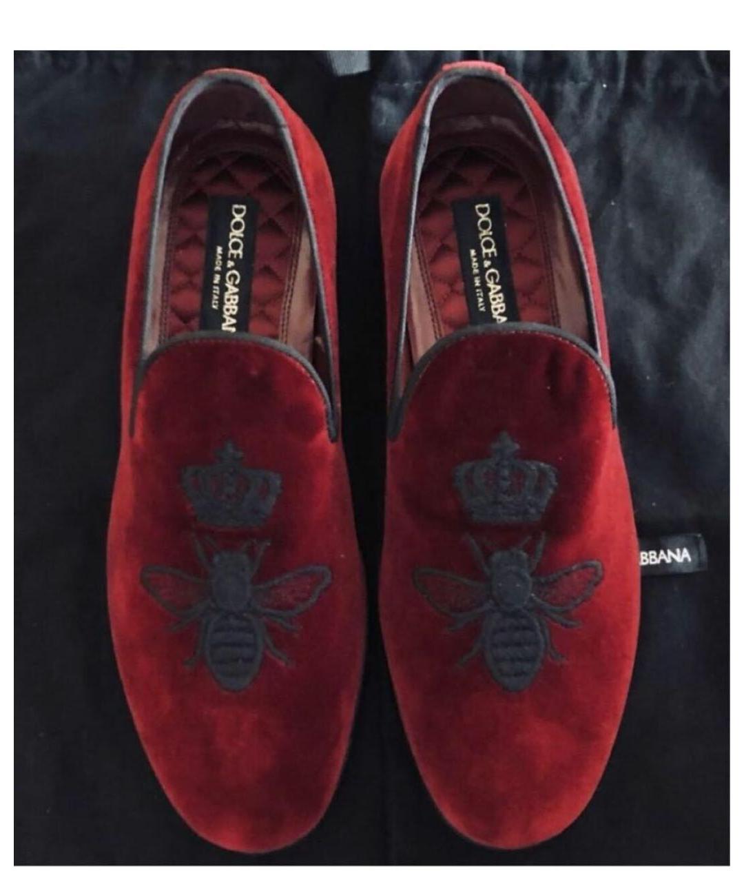DOLCE&GABBANA Бордовые бархатные лоферы, фото 2