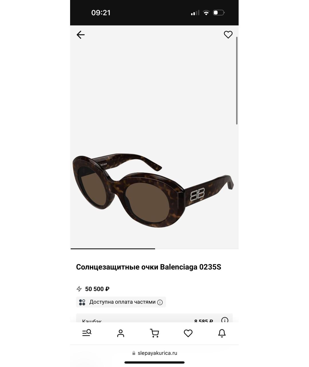 BALENCIAGA Коричневые солнцезащитные очки, фото 6