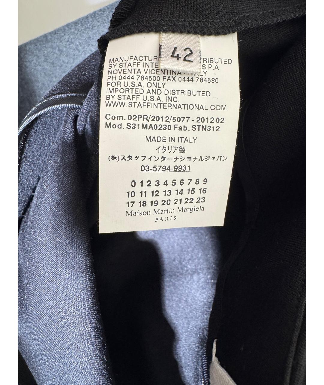 MAISON MARGIELA Черная вискозная юбка миди, фото 8