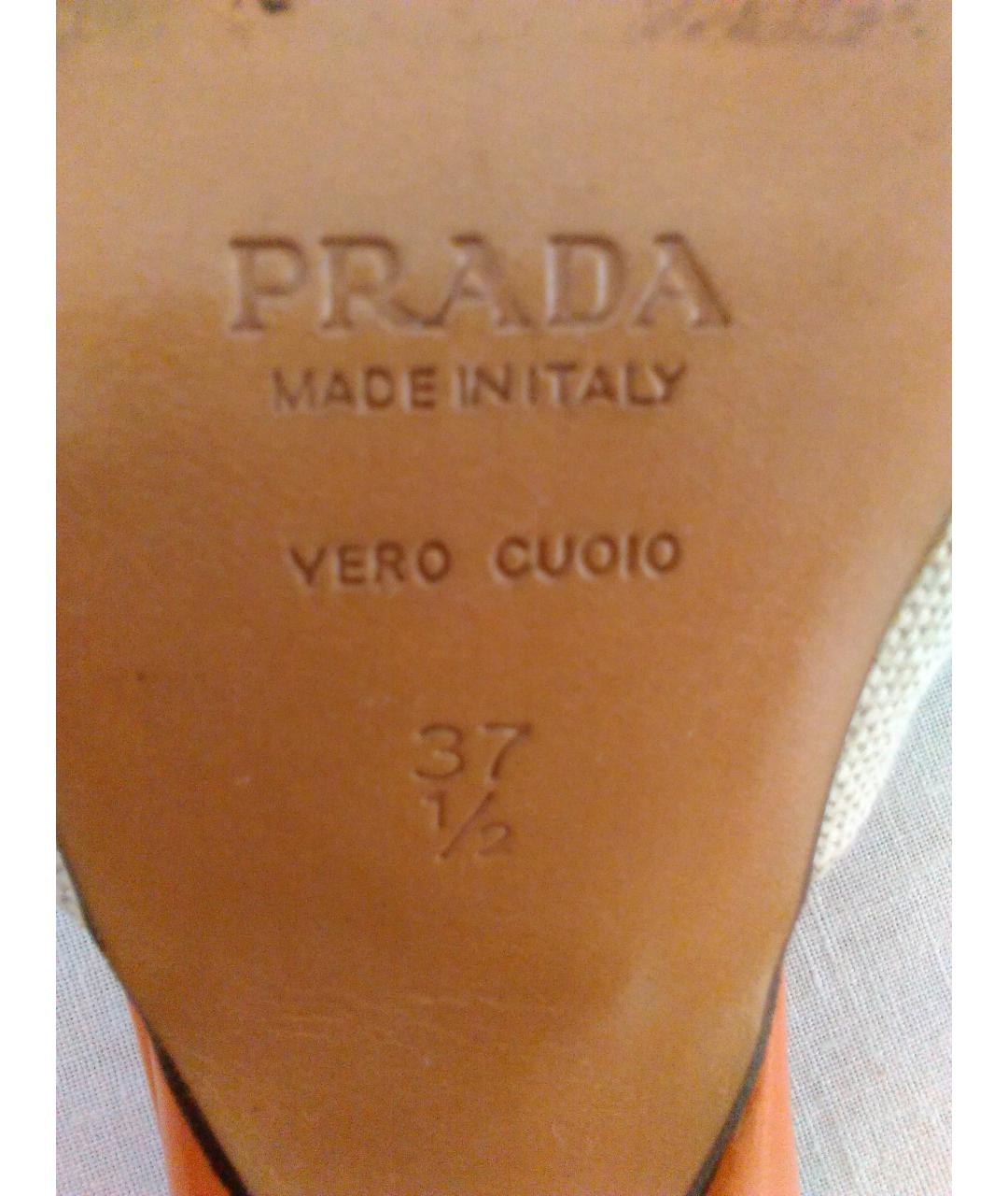 PRADA Серые текстильные сабо, фото 6