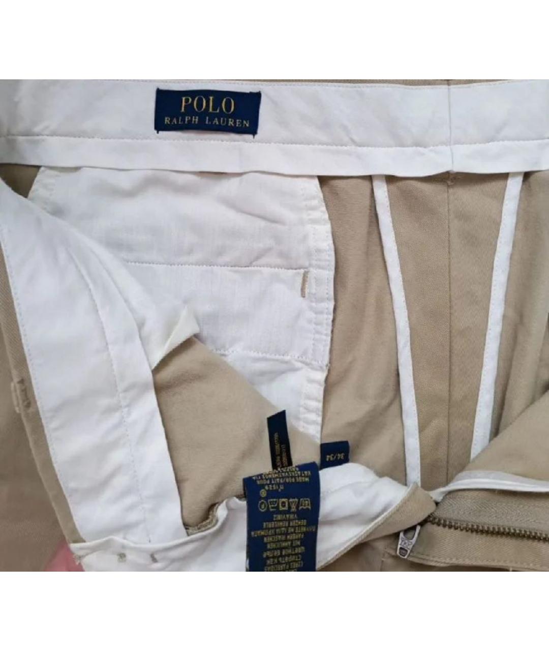 POLO RALPH LAUREN Бежевые хлопковые прямые джинсы, фото 5