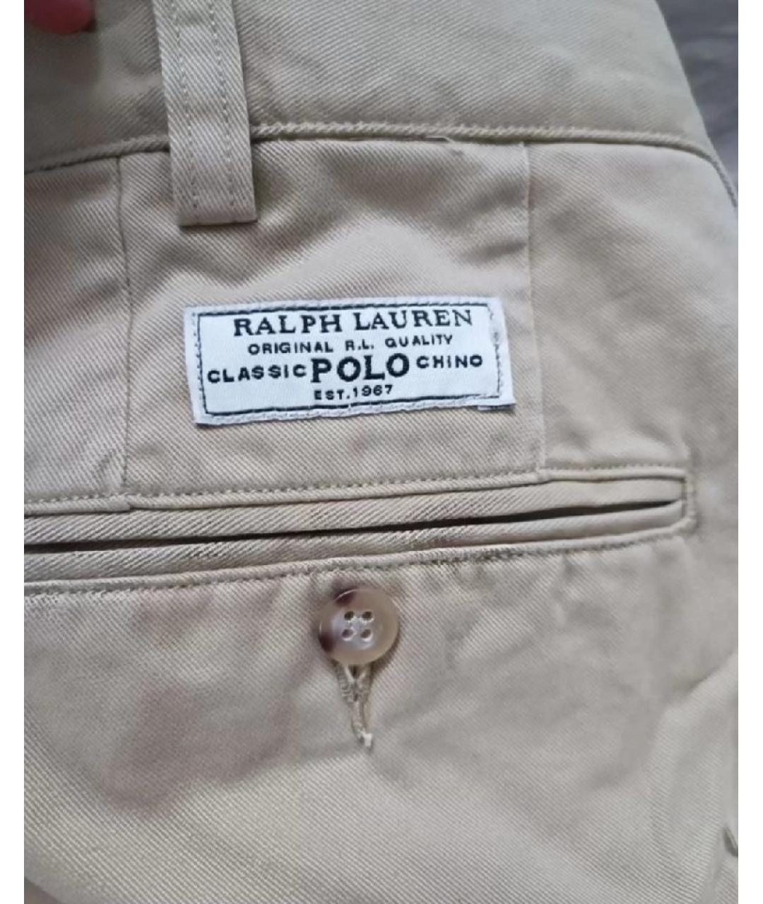POLO RALPH LAUREN Бежевые хлопковые прямые джинсы, фото 4