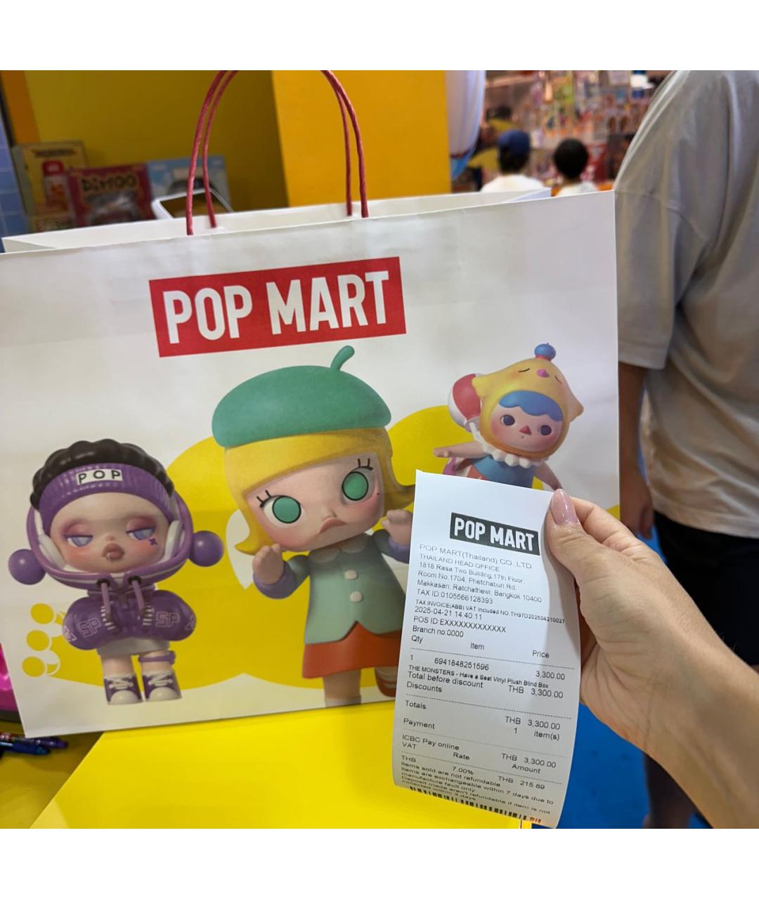 Изображение продукта
