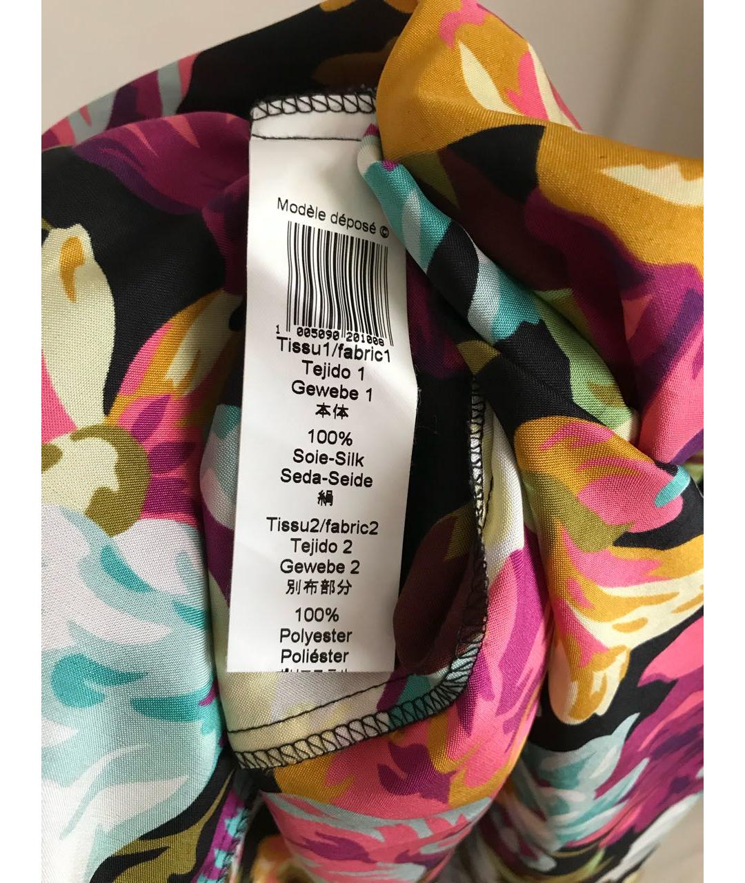 KENZO Мульти шелковый сарафан, фото 6