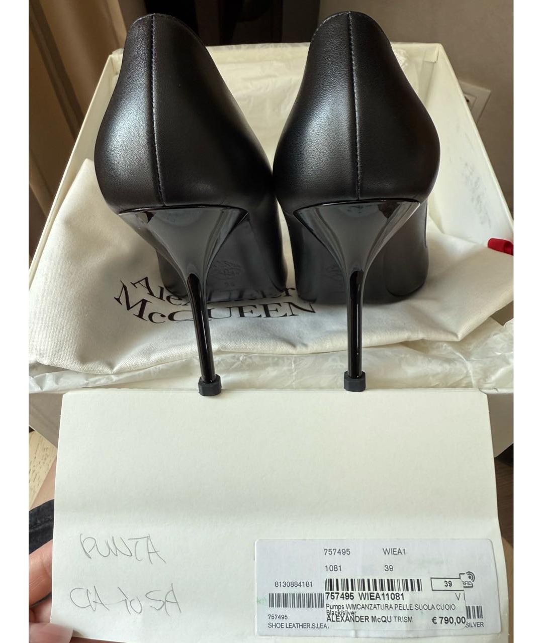 ALEXANDER MCQUEEN Черные кожаные туфли, фото 4