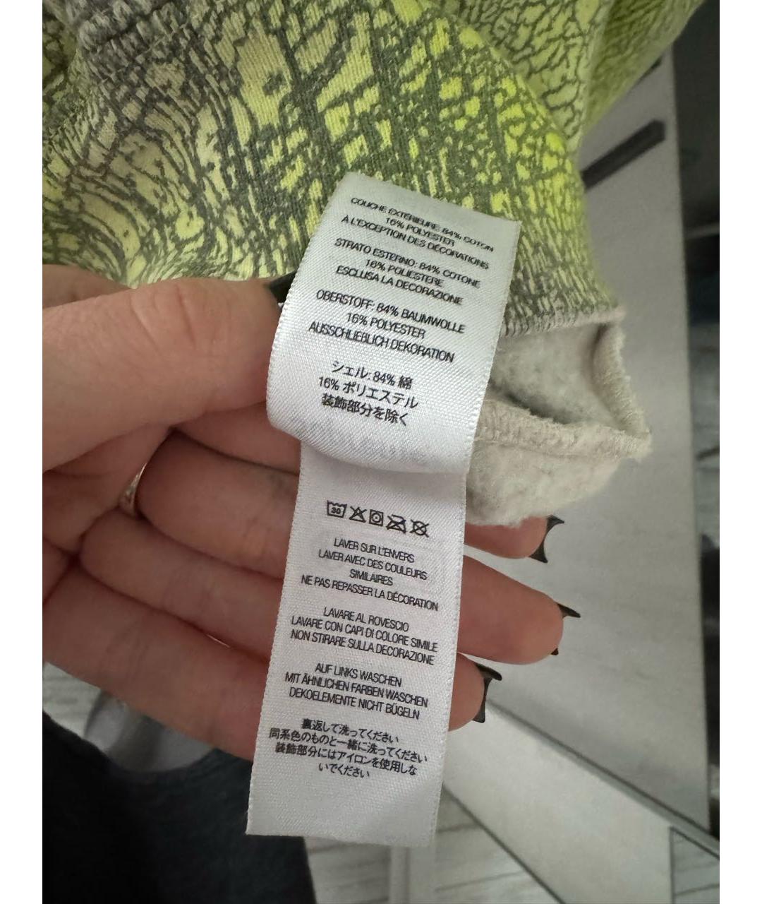 Изображение продукта