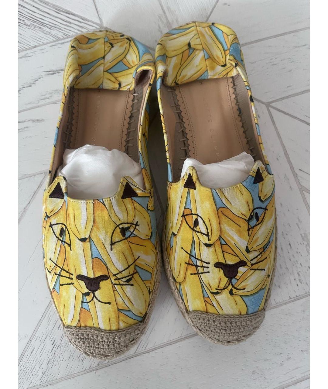 CHARLOTTE OLYMPIA Желтые текстильные эспадрильи, фото 2