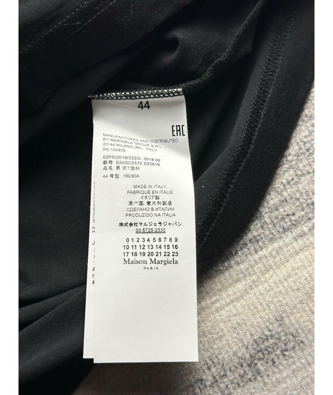 MAISON MARGIELA Черная хлопковая футболка, фото 4