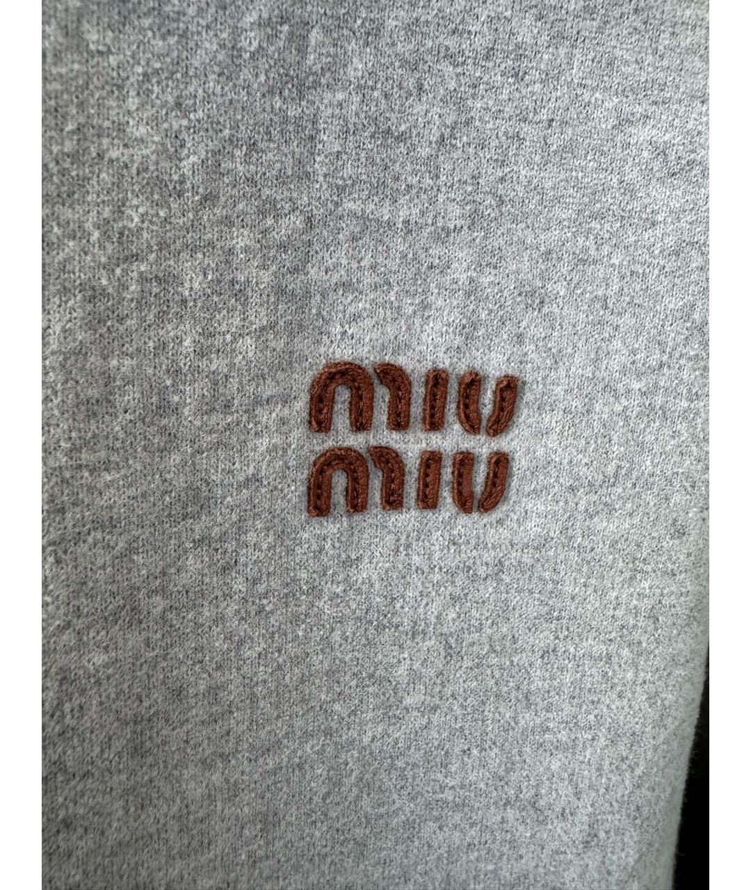 MIU MIU Серая хлопковая куртка, фото 4