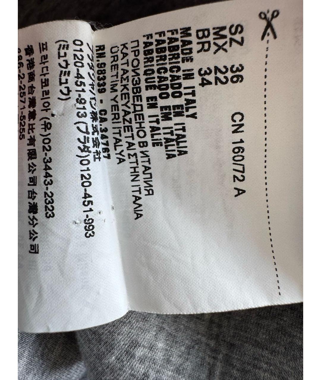 MIU MIU Серая хлопковая куртка, фото 7