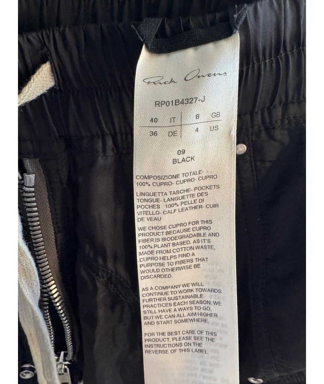 RICK OWENS Черные вискозные брюки узкие, фото 6