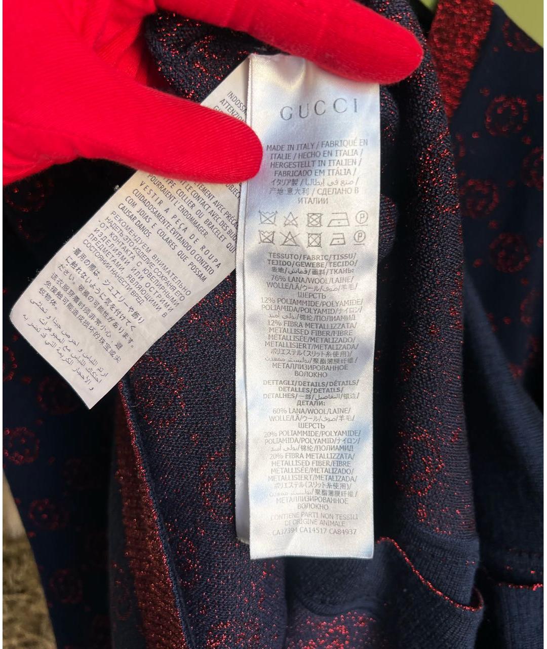 GUCCI Костюм с юбками, фото 7