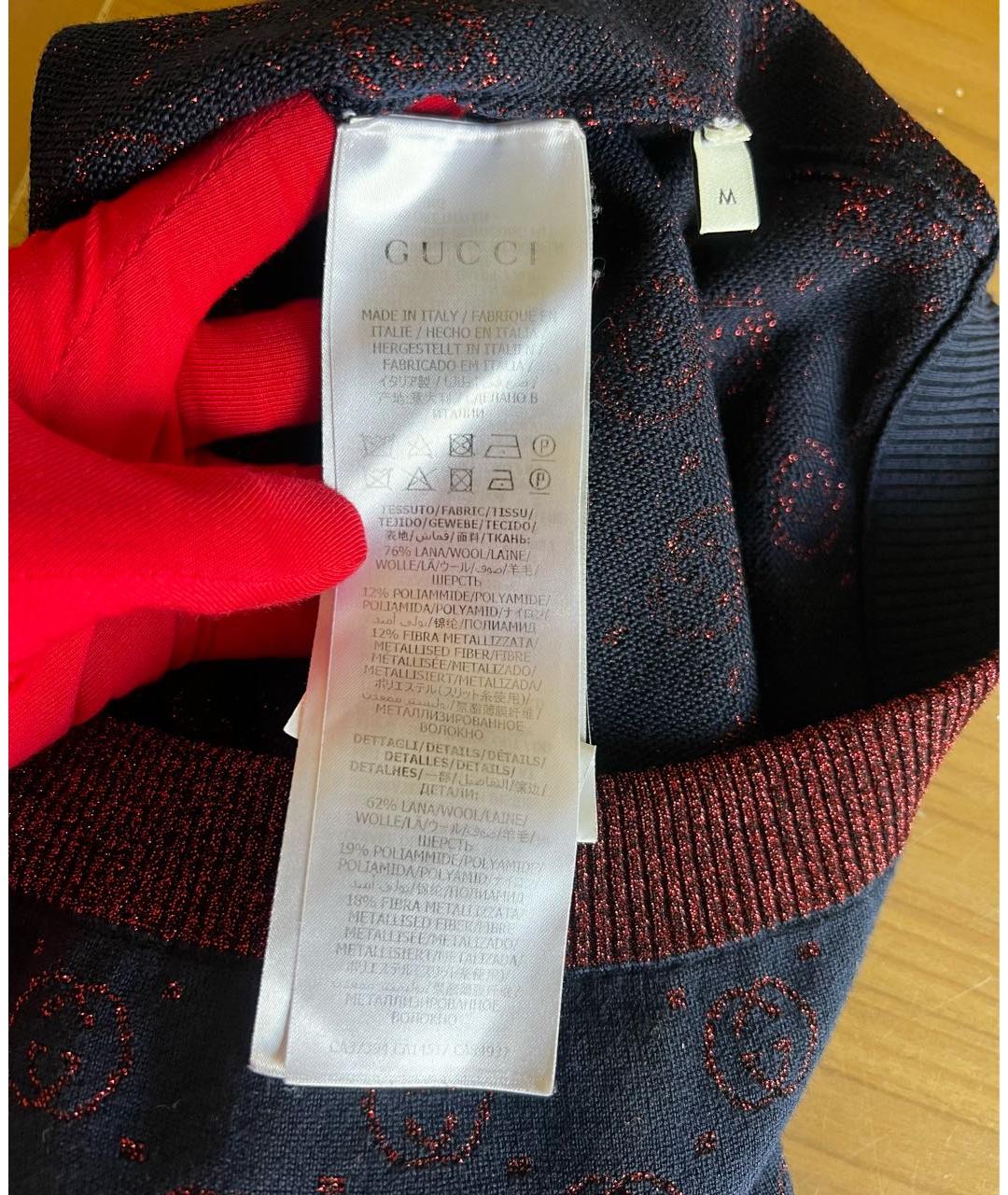 GUCCI Костюм с юбками, фото 8