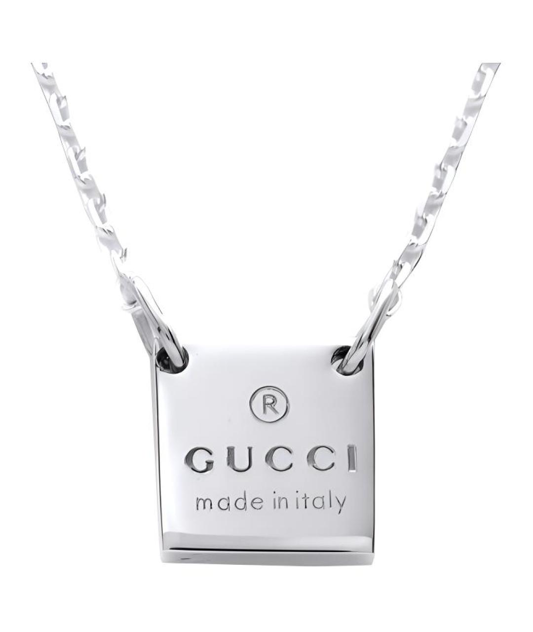 GUCCI Серебряная серебряная подвеска, фото 1