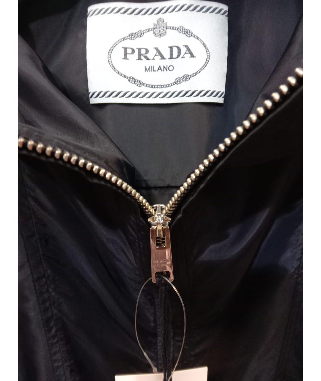 PRADA Темно-синяя куртка, фото 5