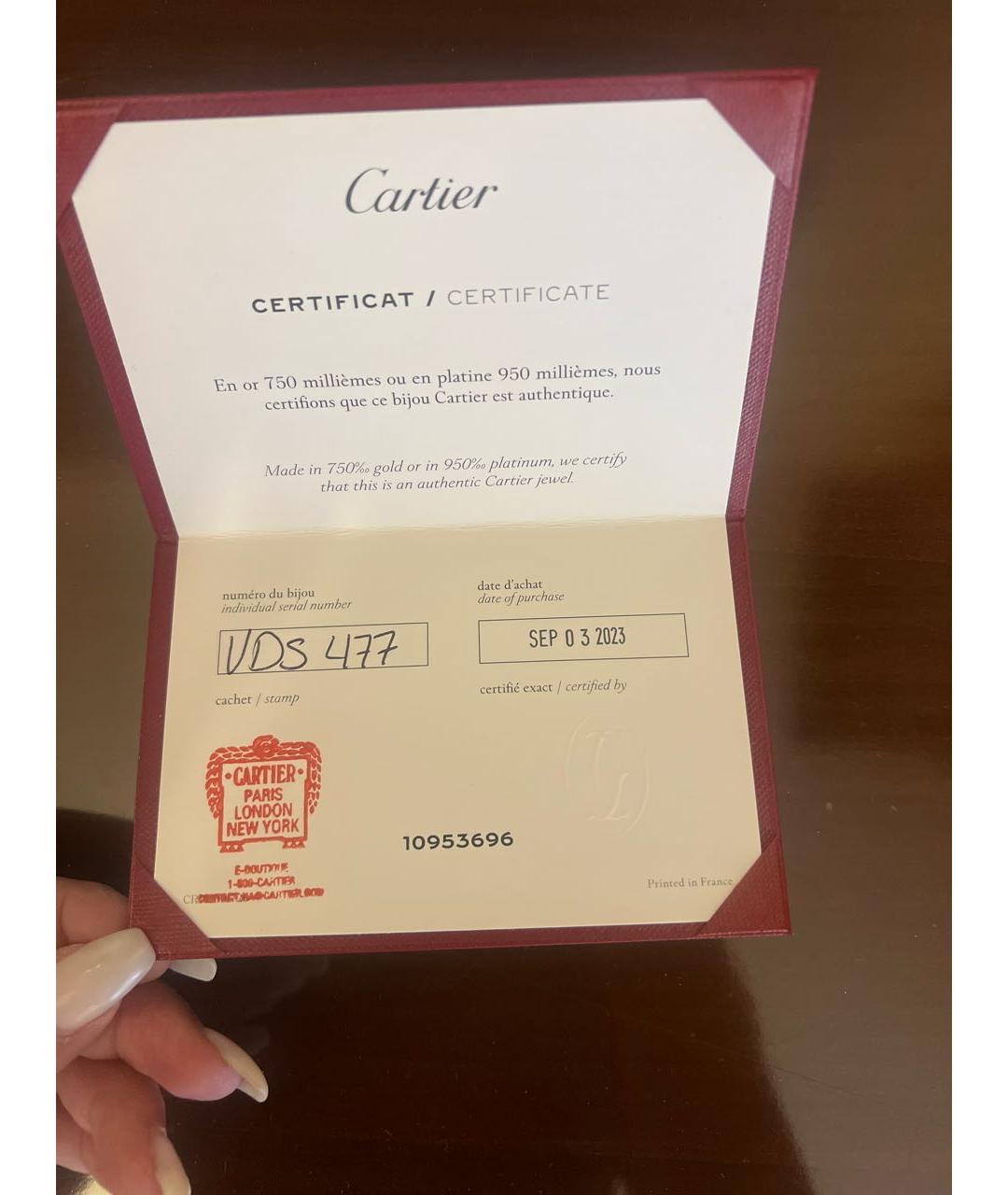 CARTIER Золотое кольцо из желтого золота, фото 3