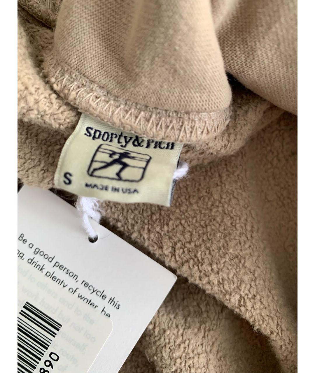 SPORTY AND RICH Хлопковый спортивные костюмы, фото 6