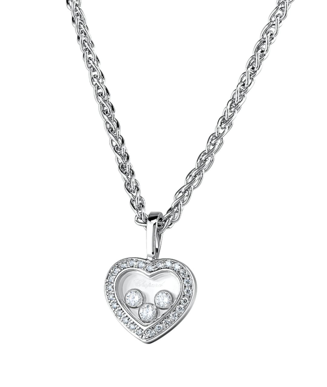 CHOPARD Подвеска из белого золота, фото 2