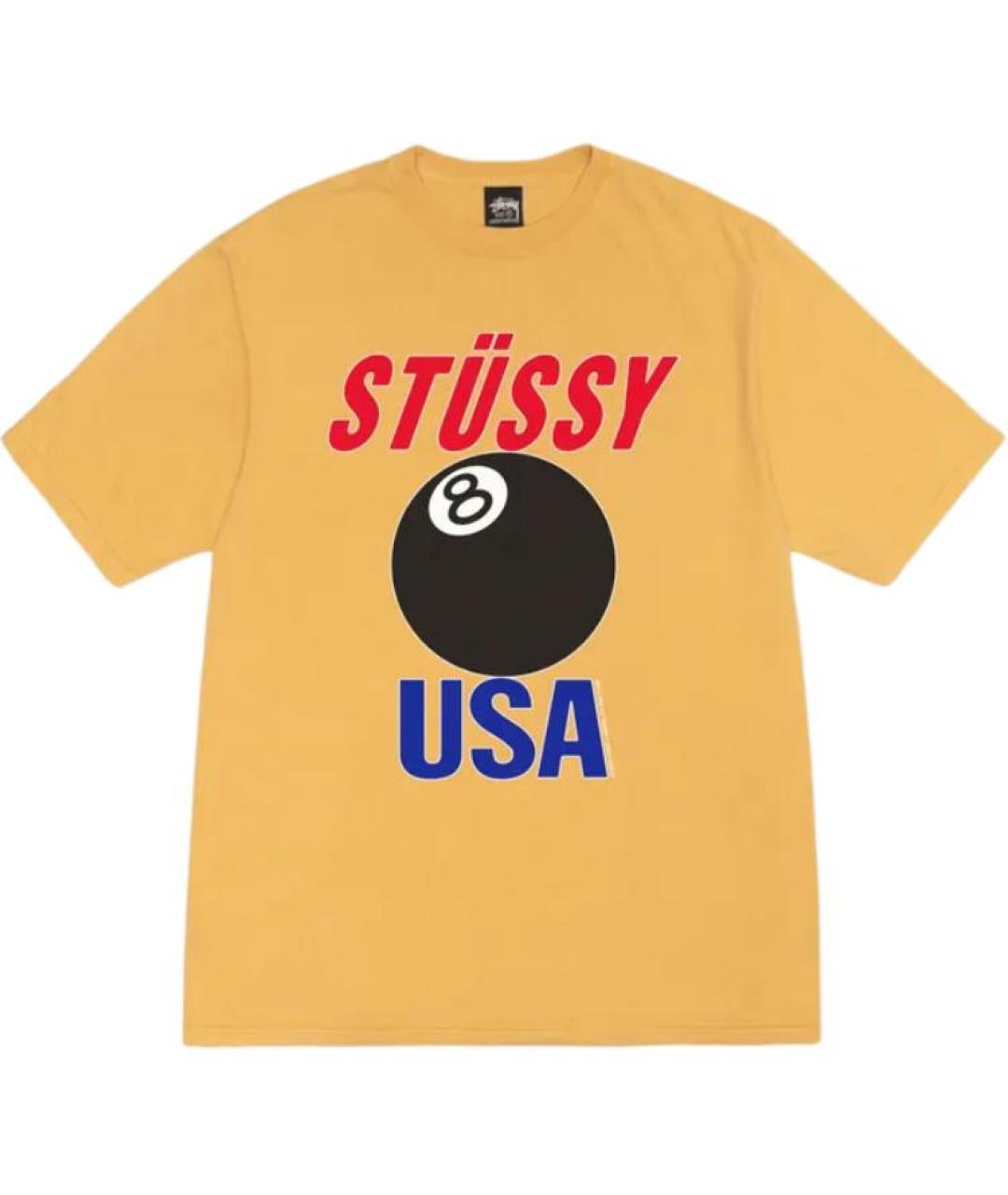 STUSSY Желтая хлопковая футболка, фото 1