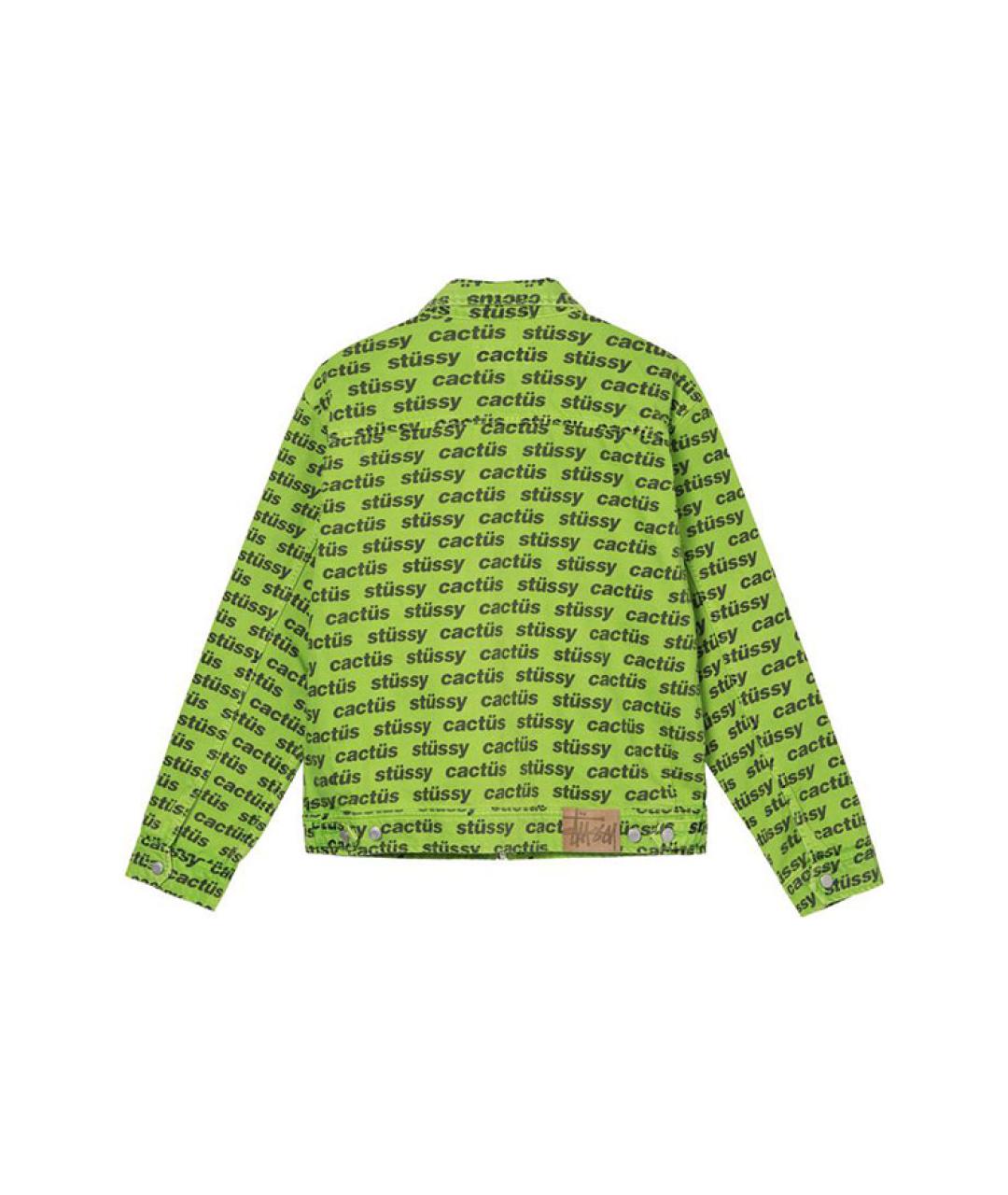 STUSSY Зеленая куртка, фото 2