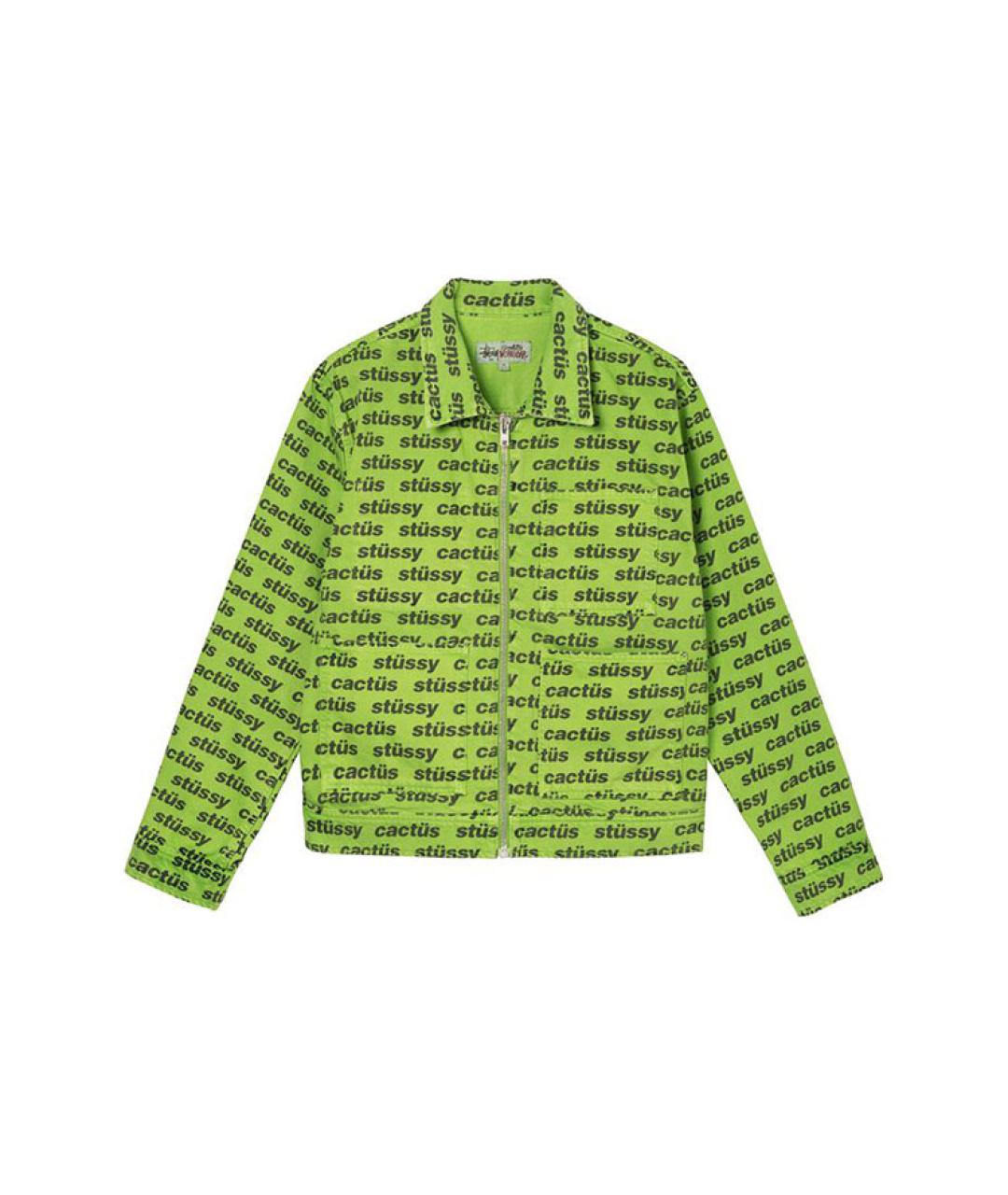 STUSSY Зеленая куртка, фото 1
