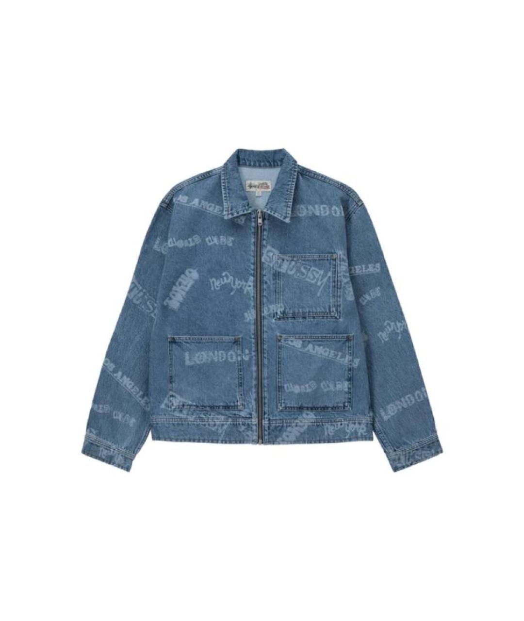 STUSSY Синяя куртка, фото 1