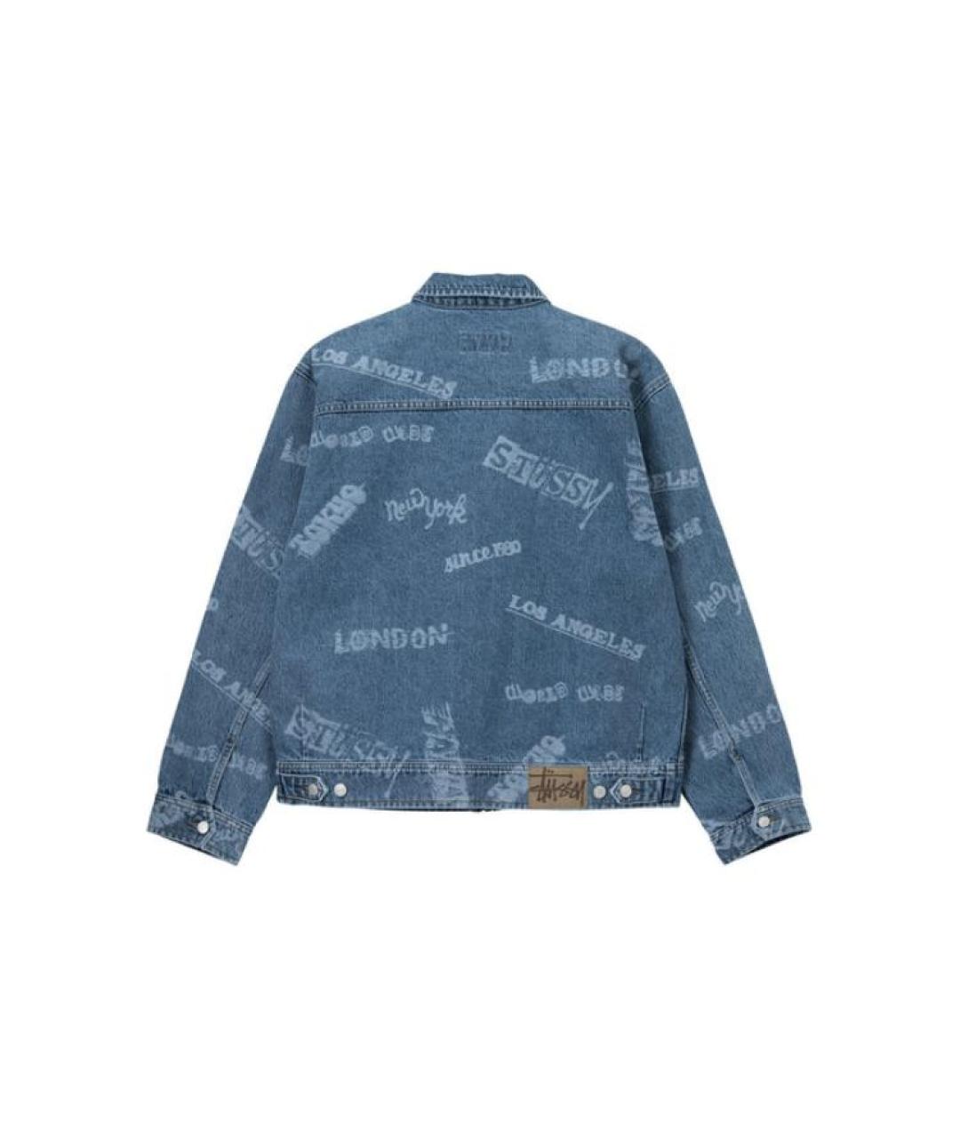 STUSSY Синяя куртка, фото 2