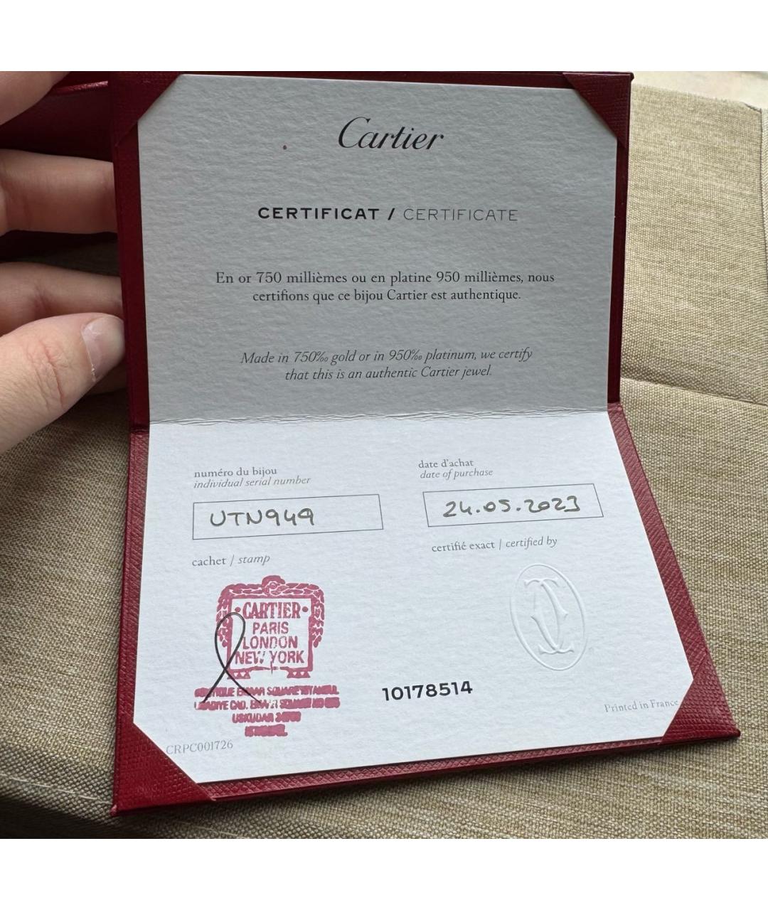 CARTIER Золотой браслет из розового золота, фото 4