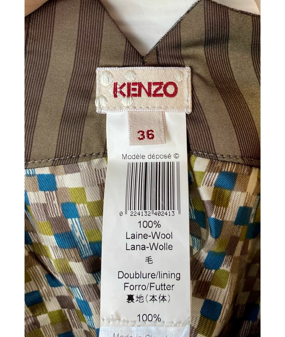 KENZO Коричневая шерстяная юбка миди, фото 3