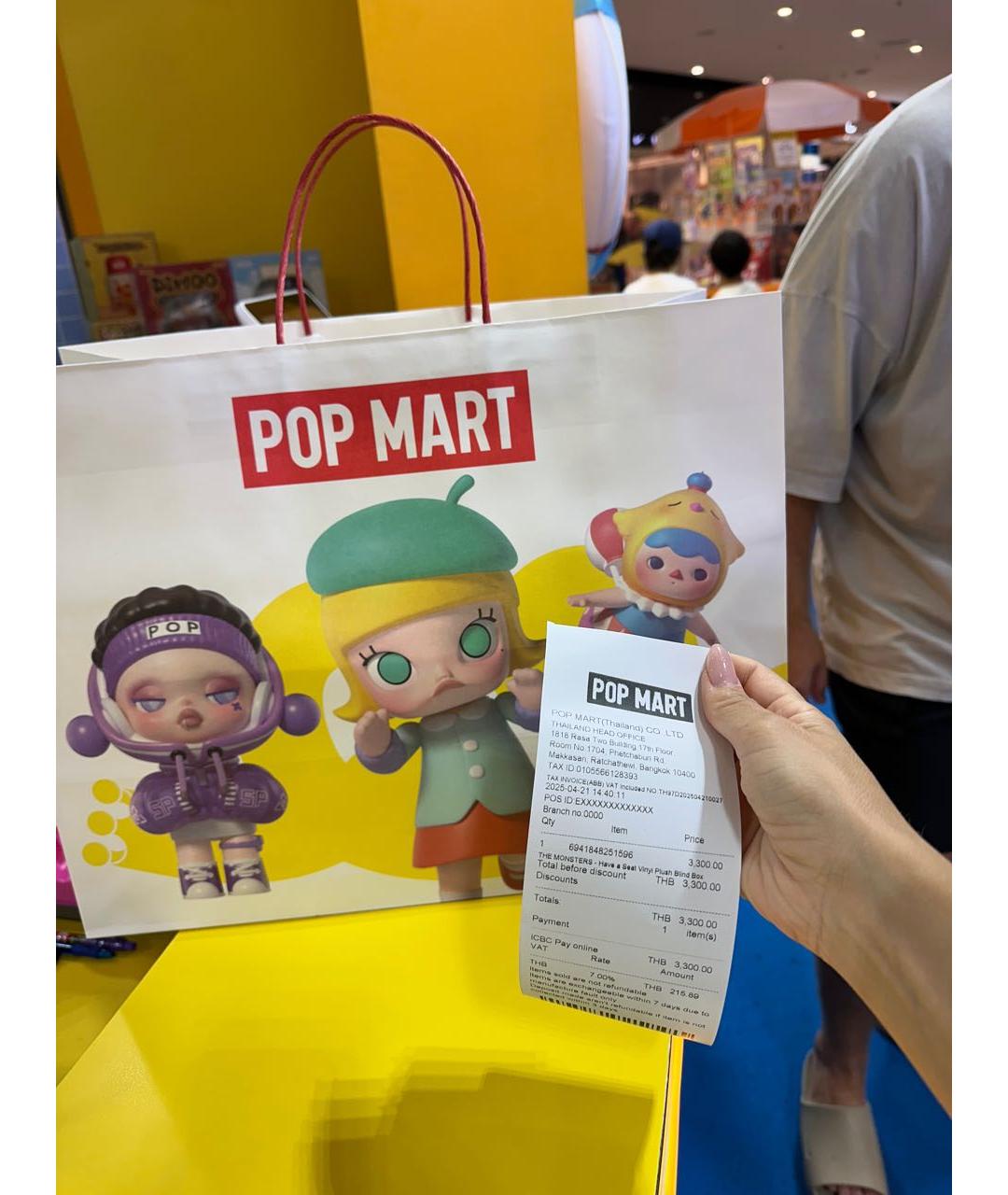 Изображение продукта