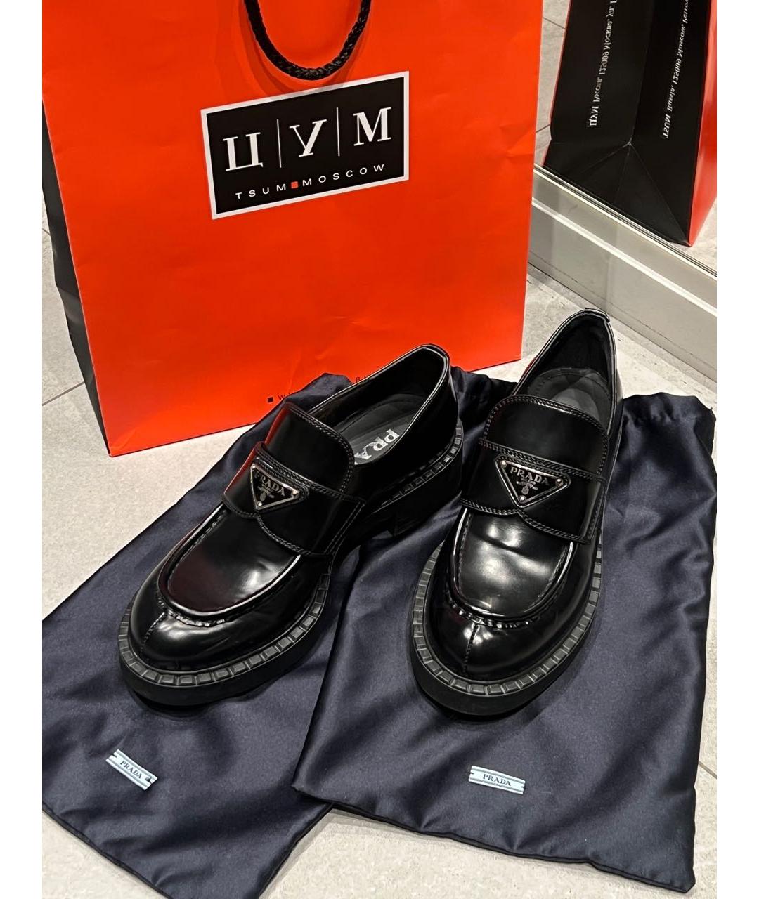 PRADA Черные кожаные лоферы, фото 3