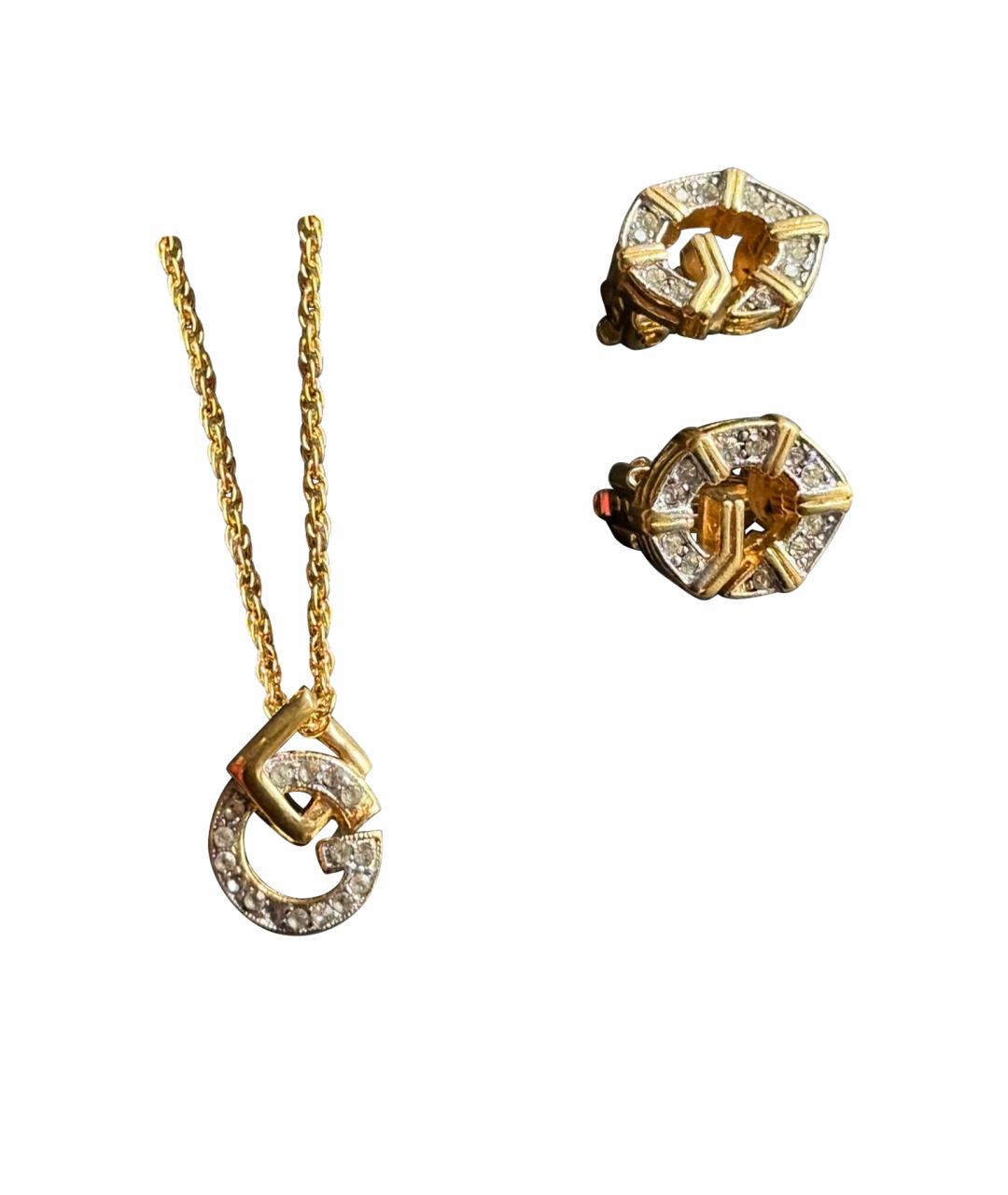 GIVENCHY Золотой металлический комплект, фото 1