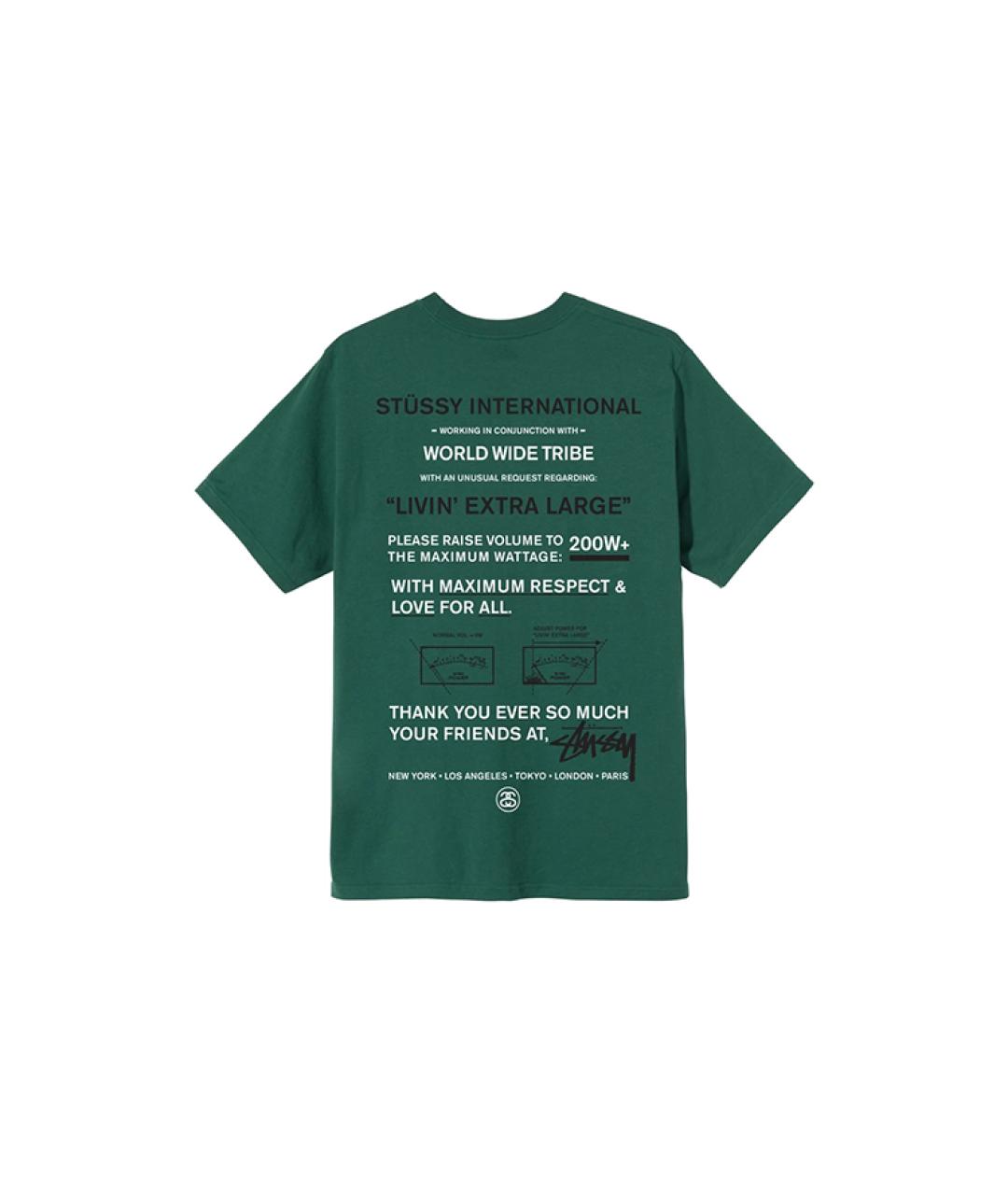 STUSSY Зеленая футболка, фото 2