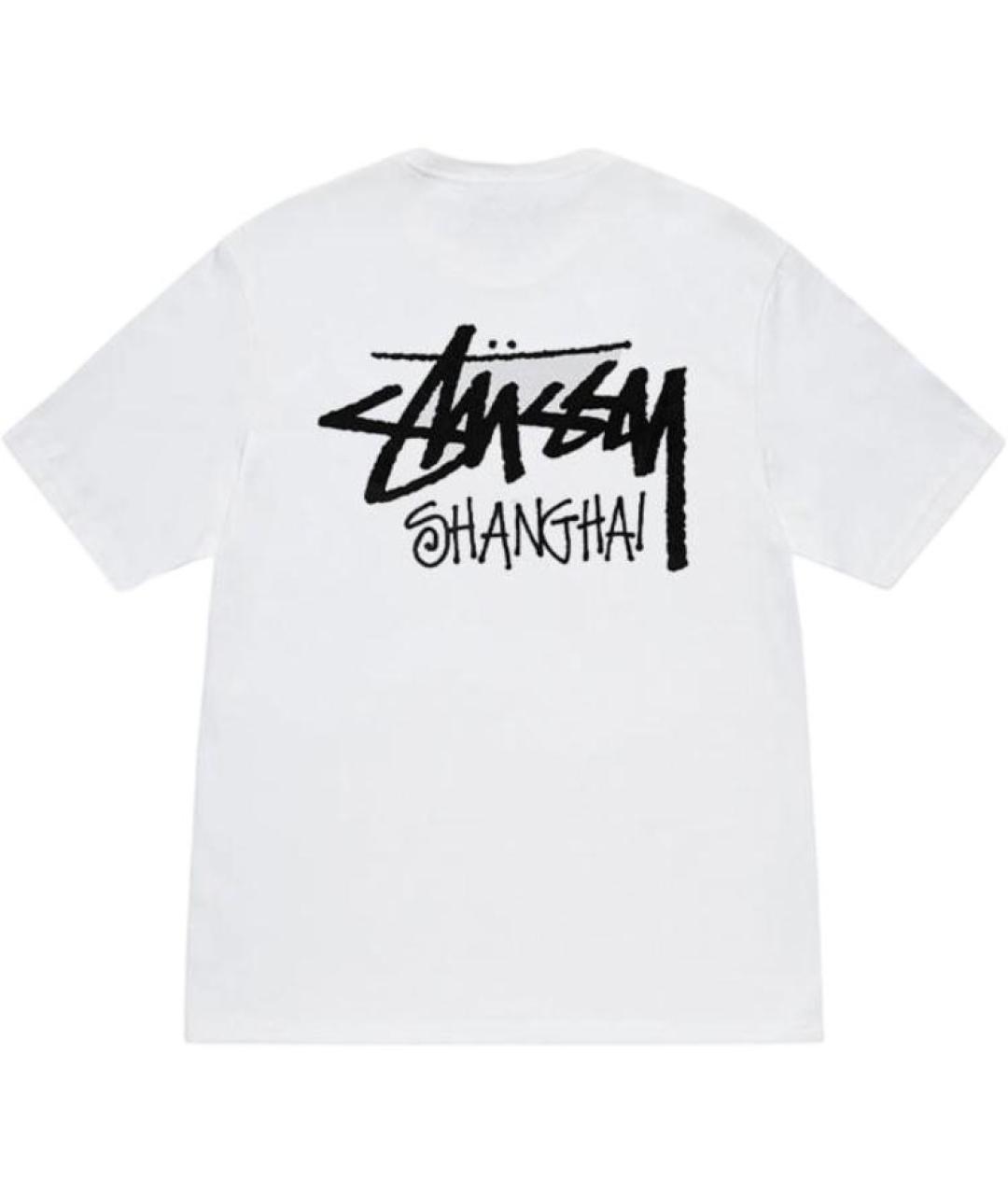STUSSY Белая хлопковая футболка, фото 2