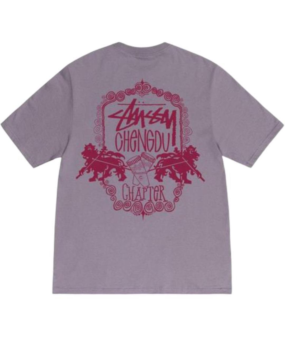 STUSSY Фиолетовая хлопковая футболка, фото 2