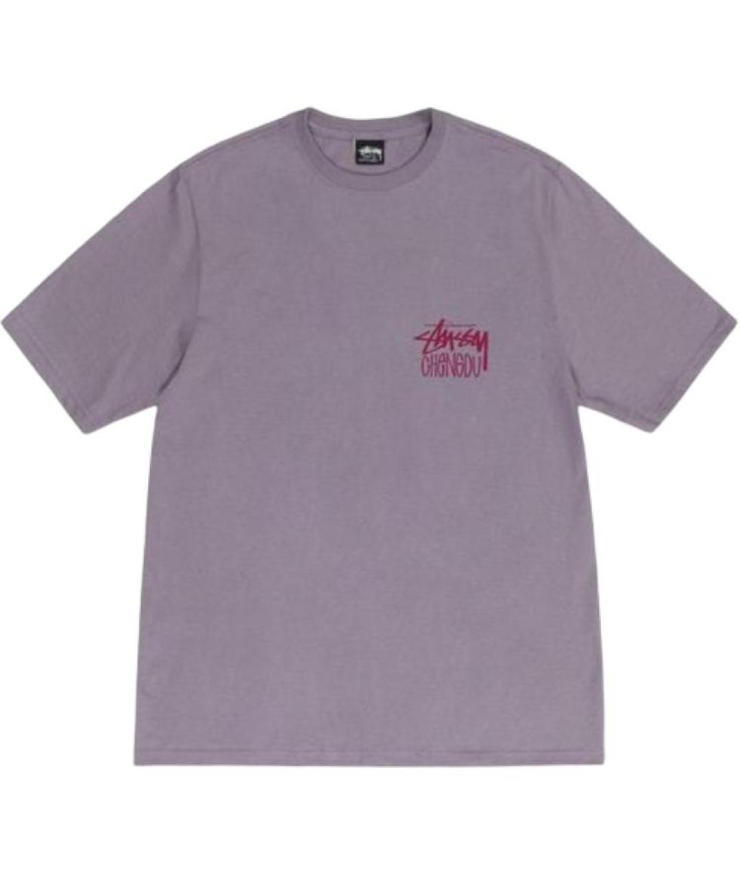 STUSSY Фиолетовая хлопковая футболка, фото 1