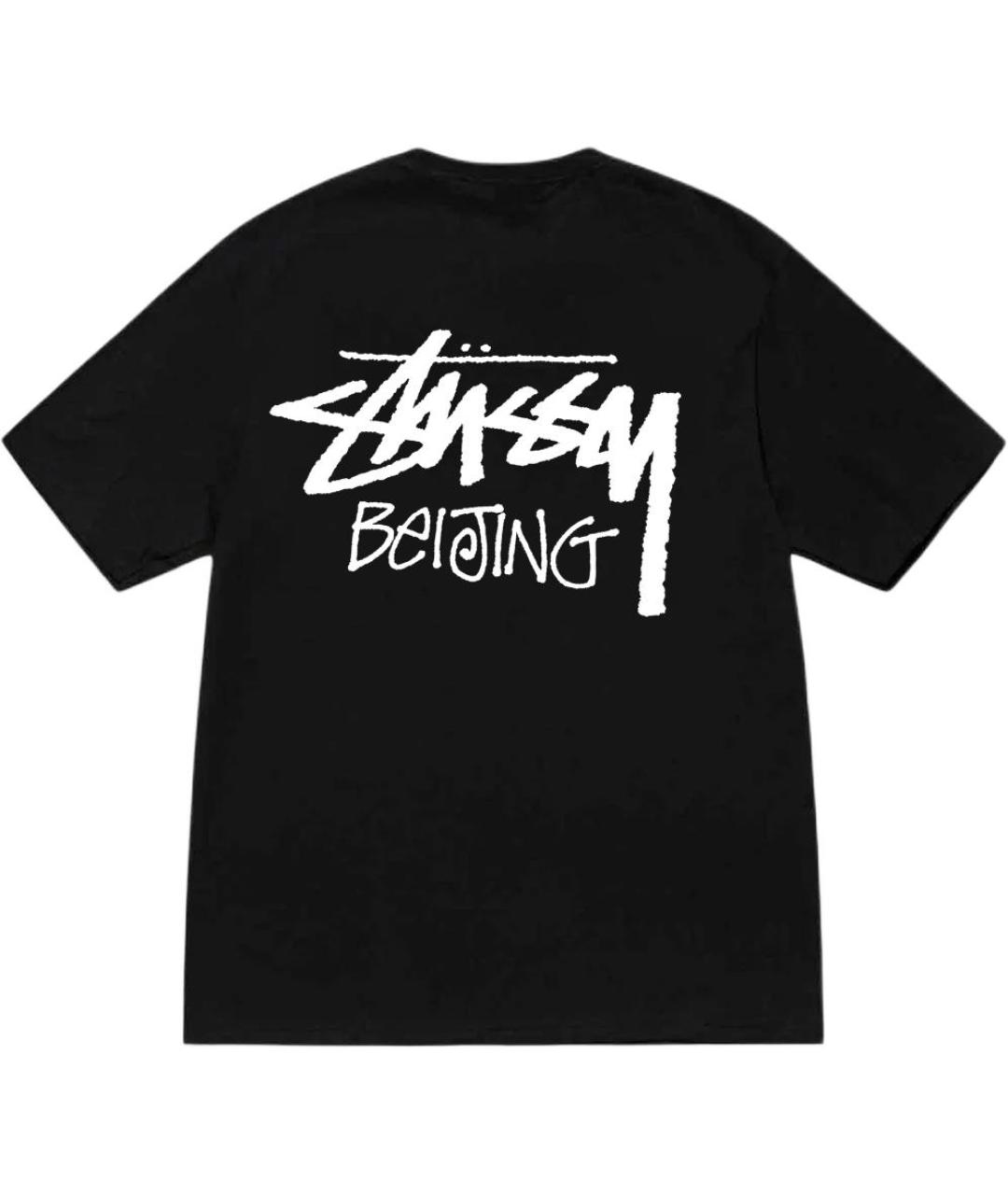 STUSSY Черная хлопковая футболка, фото 2