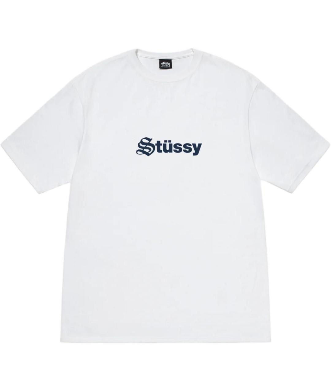 STUSSY Белая футболка, фото 1