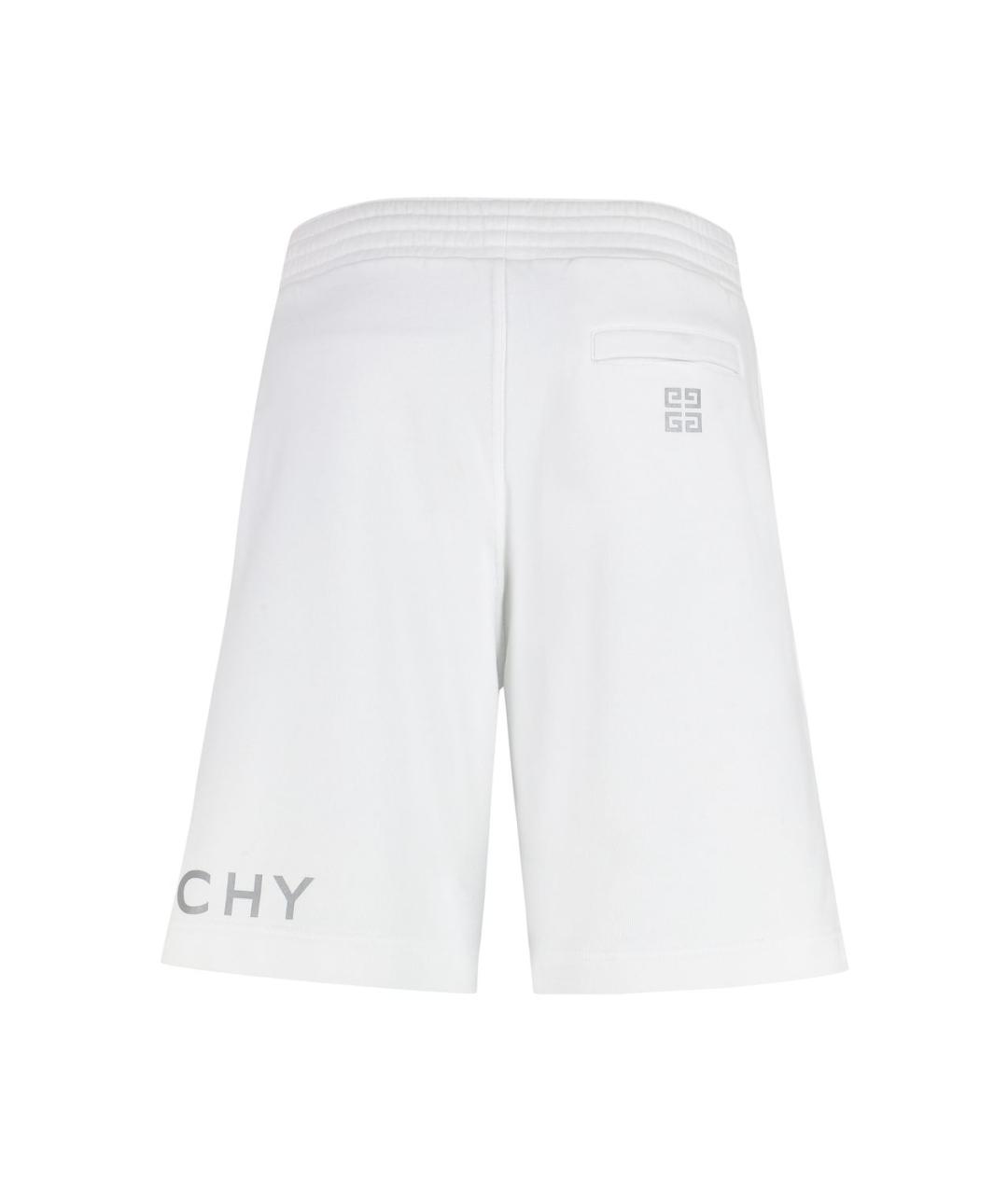 GIVENCHY Белые хлопковые шорты, фото 2