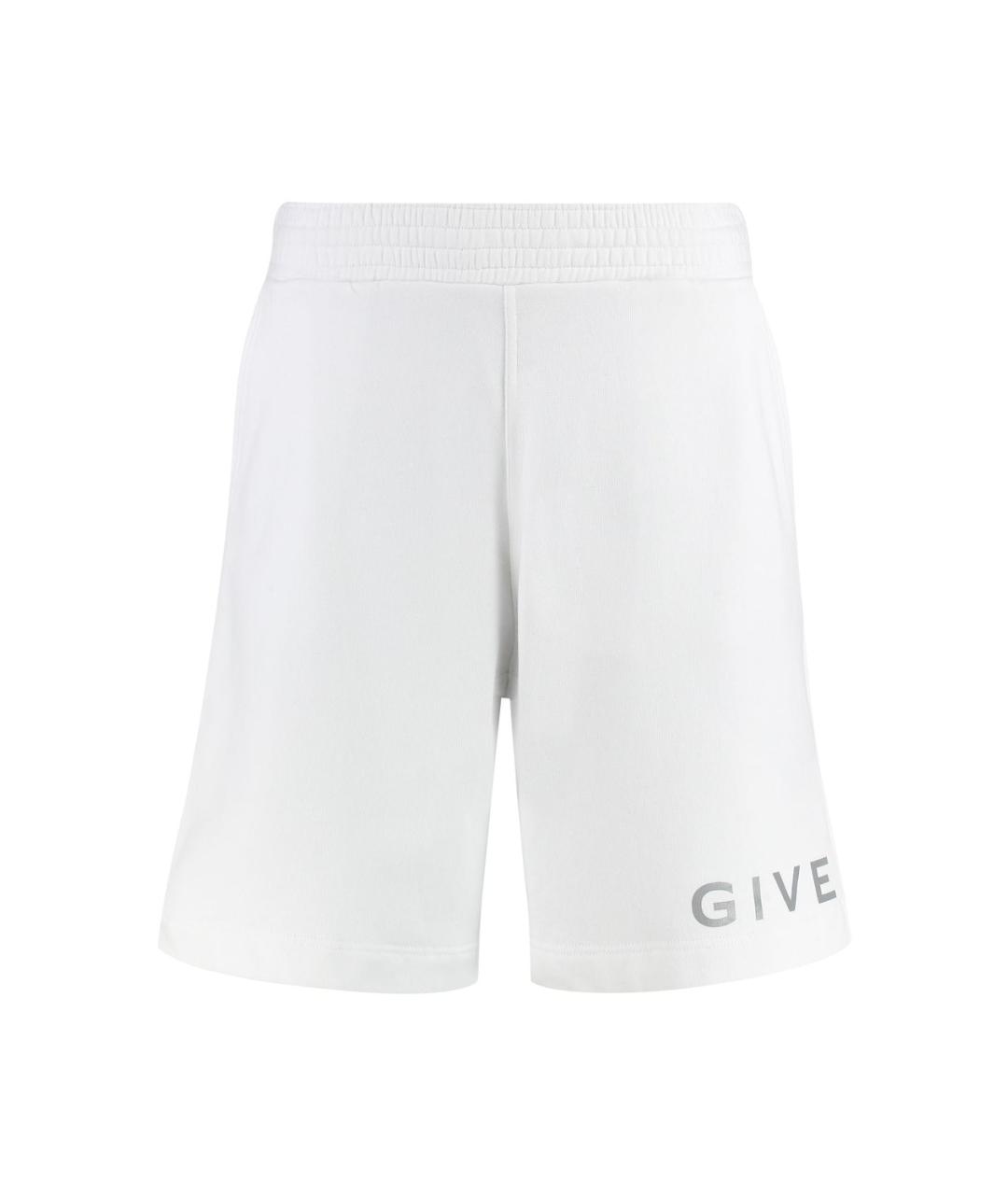 GIVENCHY Белые хлопковые шорты, фото 1
