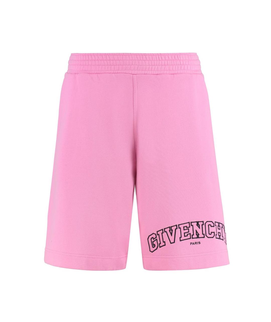 GIVENCHY Розовые хлопковые повседневные брюки, фото 1