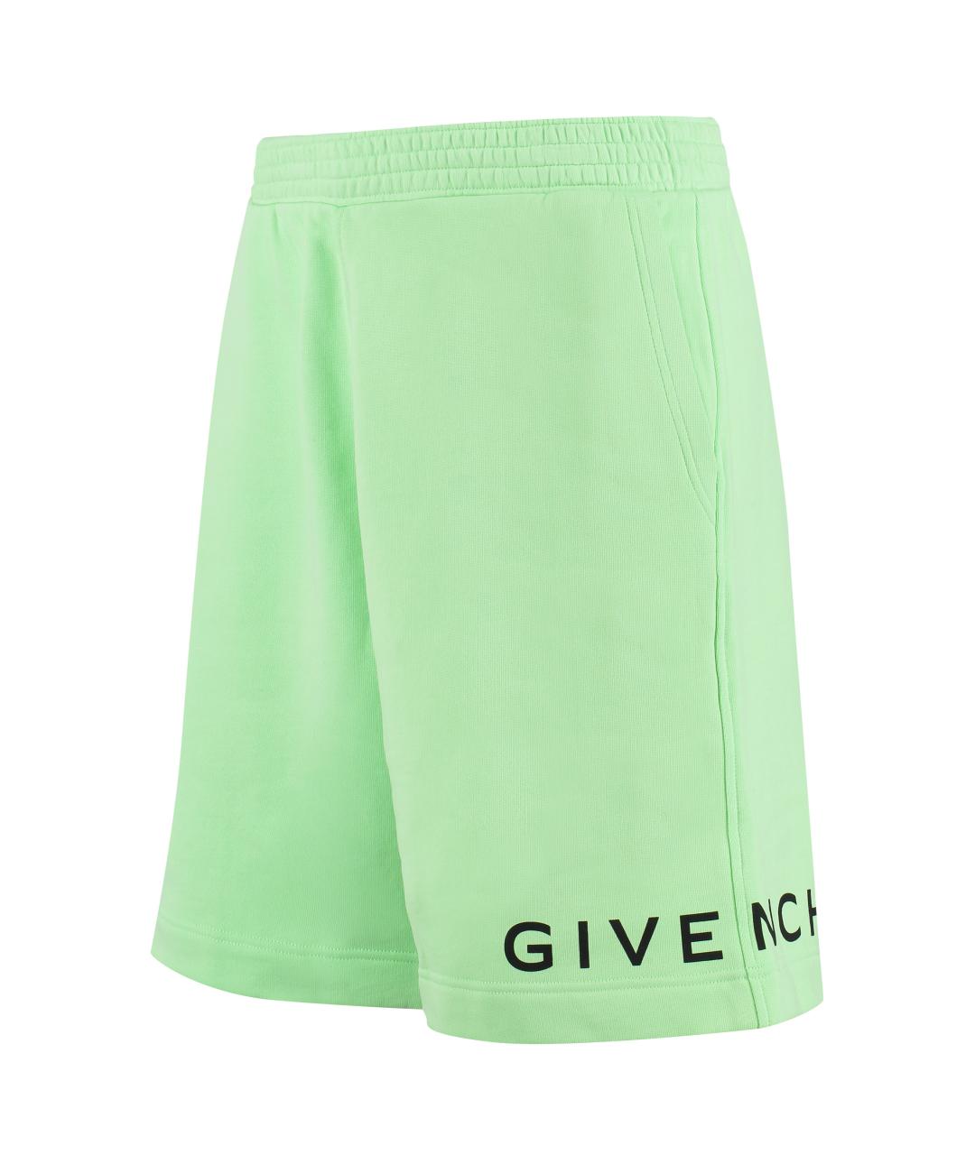 GIVENCHY Зеленые хлопковые шорты, фото 3