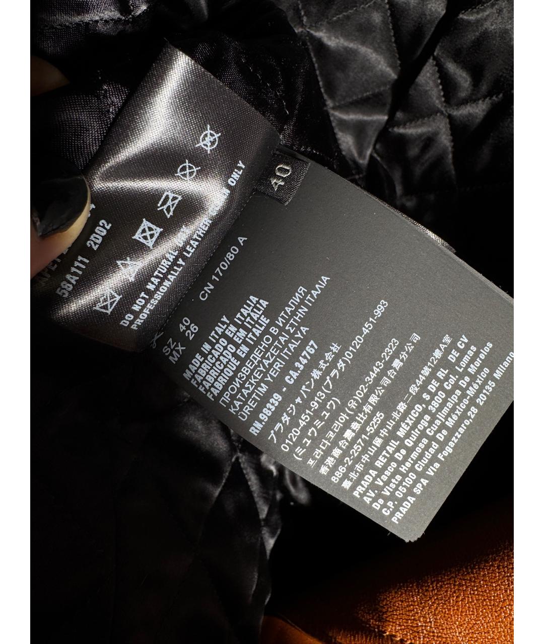 PRADA Коричневая кожаная куртка, фото 5